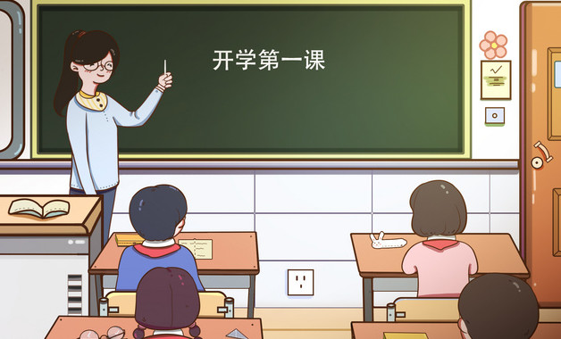 教学反思怎么写