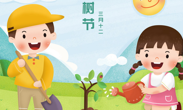 丨怎么读