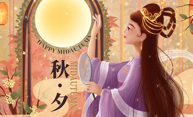 有朋自远方来朋的意思