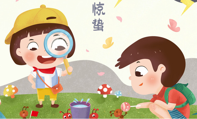 东汉的“全民读经热”