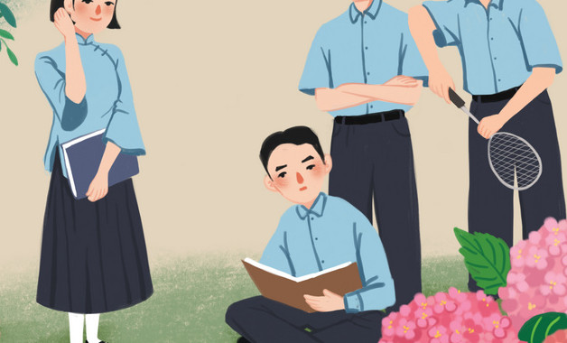 t是啥意思