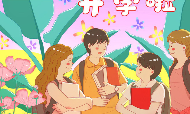 学车教练都坐副驾驶上教吗