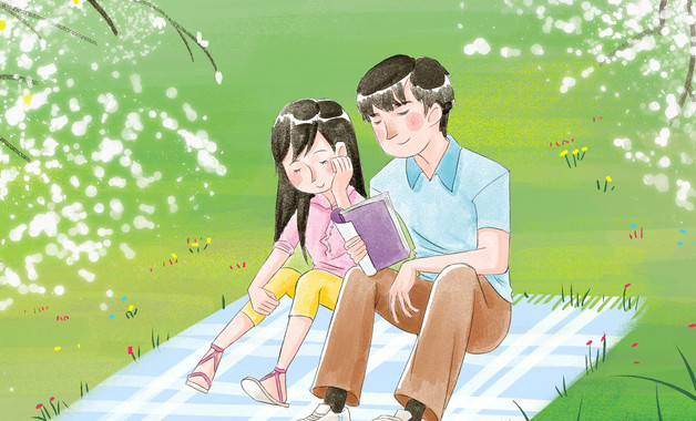 穹怎么读