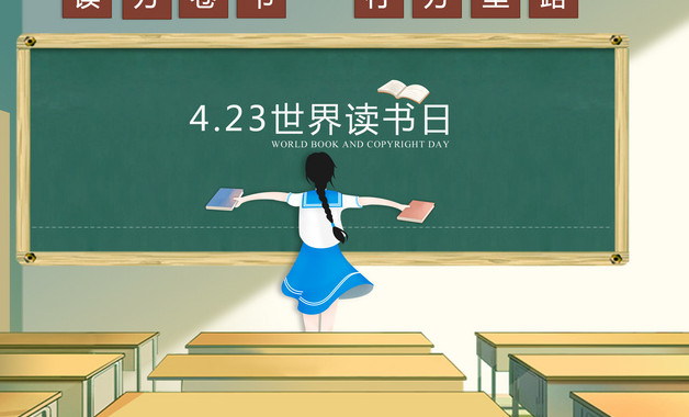 赋分制对复读生的影响