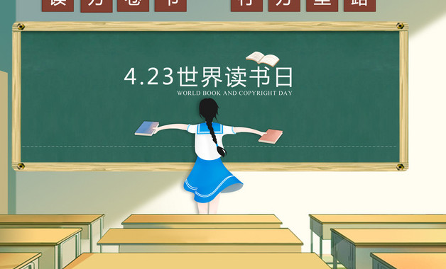 孔子收的学费是什么