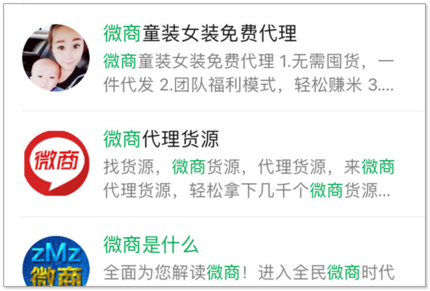 什么叫做帽子戏法