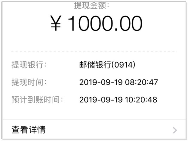 微信的星标朋友是什么意思
