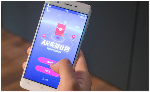 发红包数字代表的意义