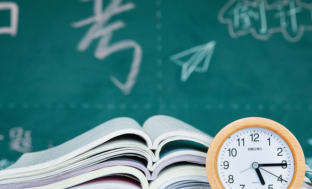 陕西中考满分多少分
