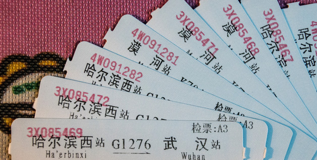 全国大学生数学竞赛如何报名