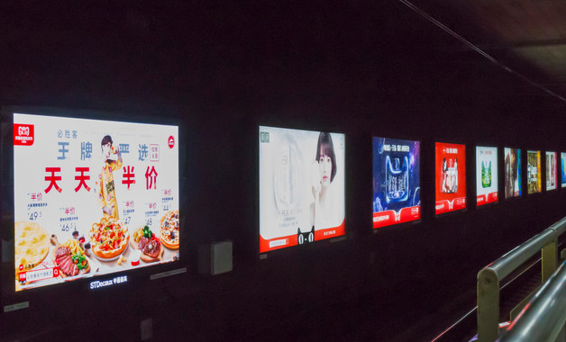 中国移动其他剩余流量是什么意思