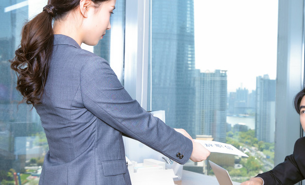 辞职怎样提前离职