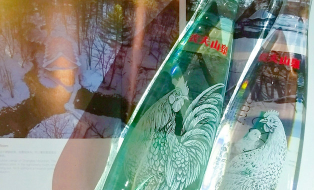 安塞听鼓声赏析