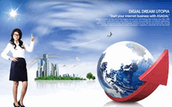 充分条件和必要条件的定义