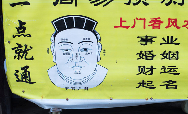 紫砂壶如何鉴别好坏